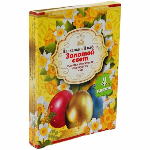 Набор пасхальный Настроение Праздника Золотой свет, 4цвета