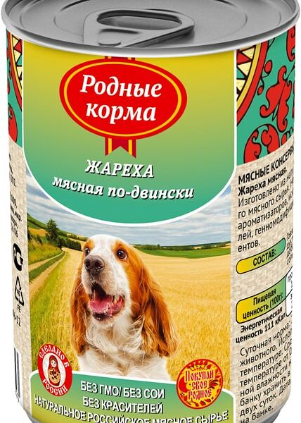 Влажный корм для собак Родные корма Жареха мясная по-двински 410г