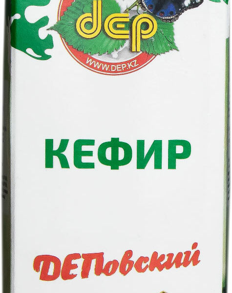 Кефир Dep 2.5%
