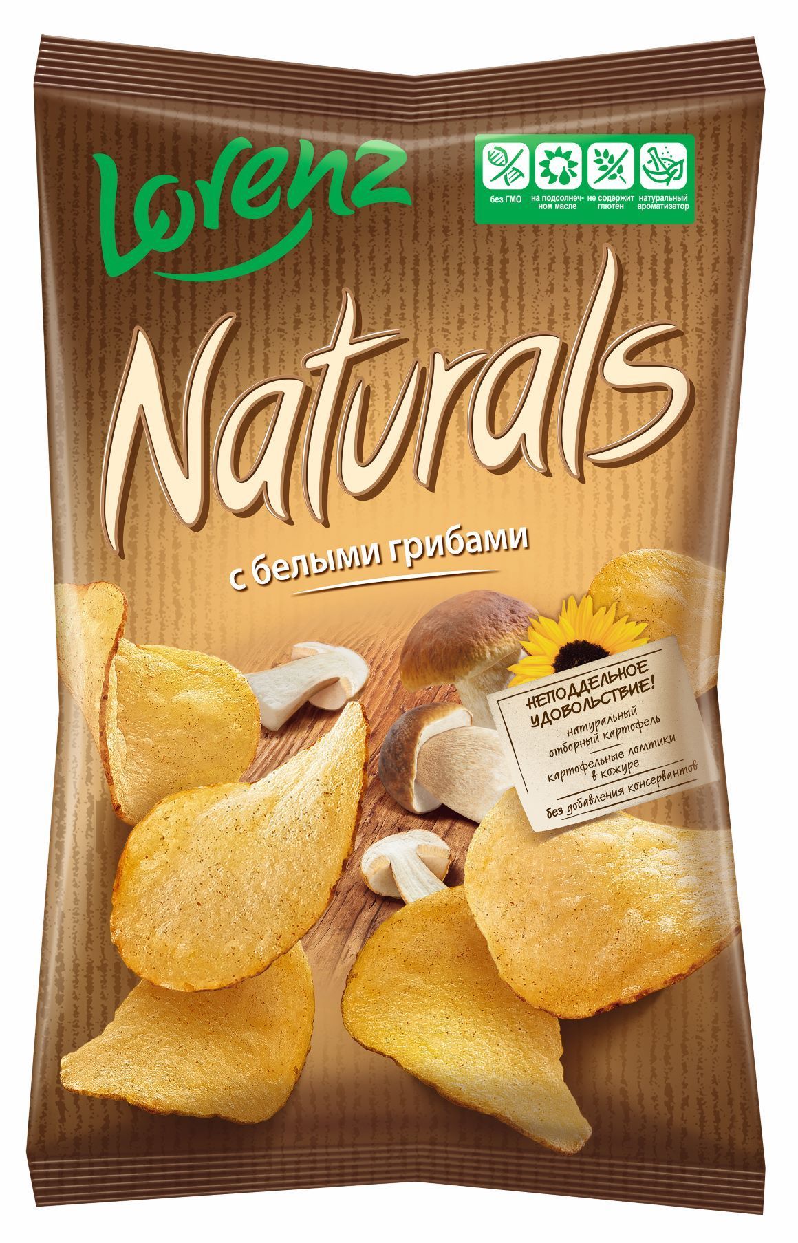

Чипсы картофельные Lorenz Naturals с белыми грибами 100 г