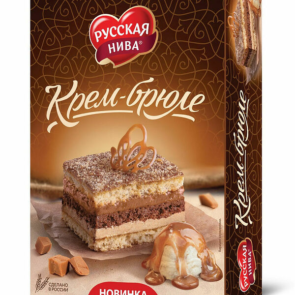 Торт бисквитный Крем-брюле Русская Нива