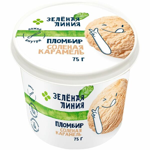 Мороженое пломбир солёная карамель 15% Зелёная Линия, 75г