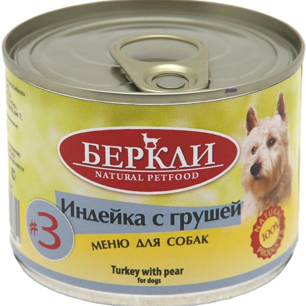 Влажный корм для собак Berkley Local №3 индейка с грушей 200г