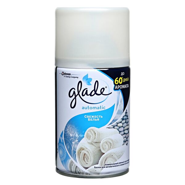 Сменный баллон для освежителя воздуха Glade Automatic Свежесть белья