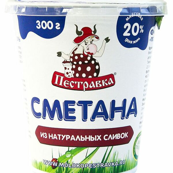 Сметана Пестравка 20%, 300г