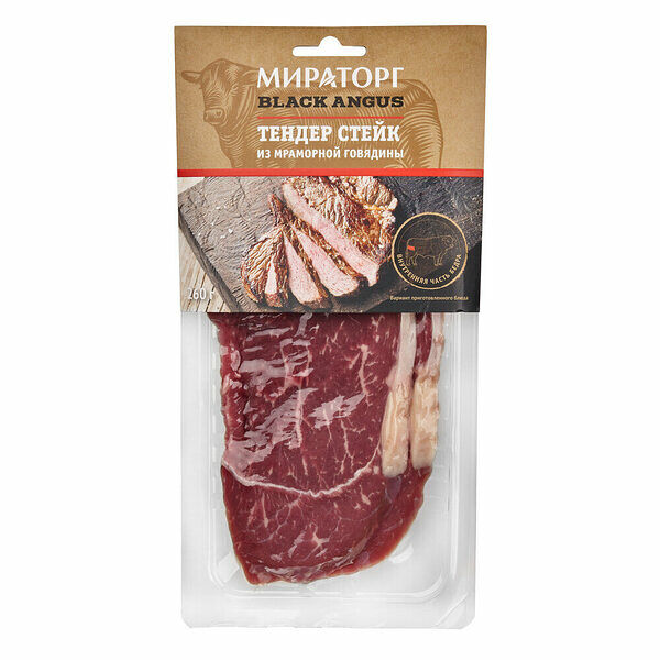 Стейк Мираторг Black Angus Тендер мраморная говядина, 260г