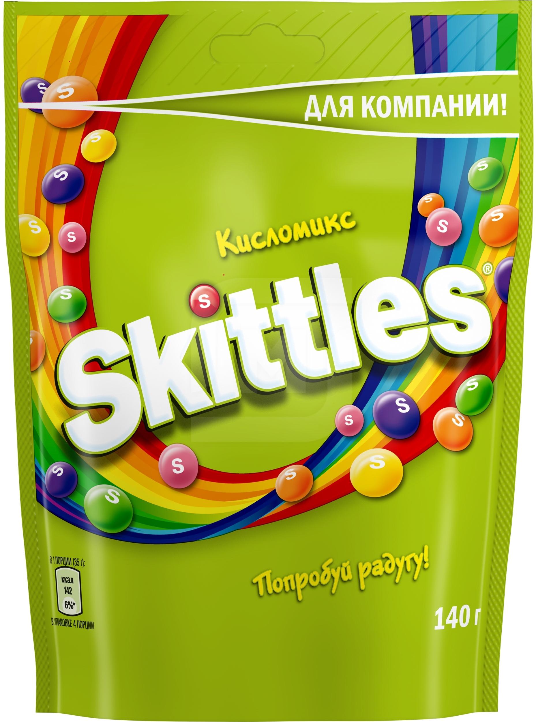 

Драже Skittles Кислые