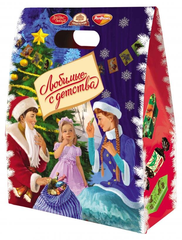 

Подарочный набор Любимые с детства Ярмарка чудес дизайн в ассортименте 550 г