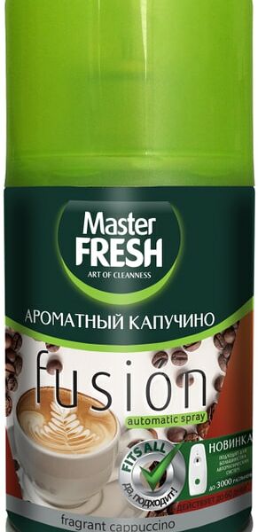 Сменный баллон Master Fresh Ароматный капучино освежитель воздуха 250мл