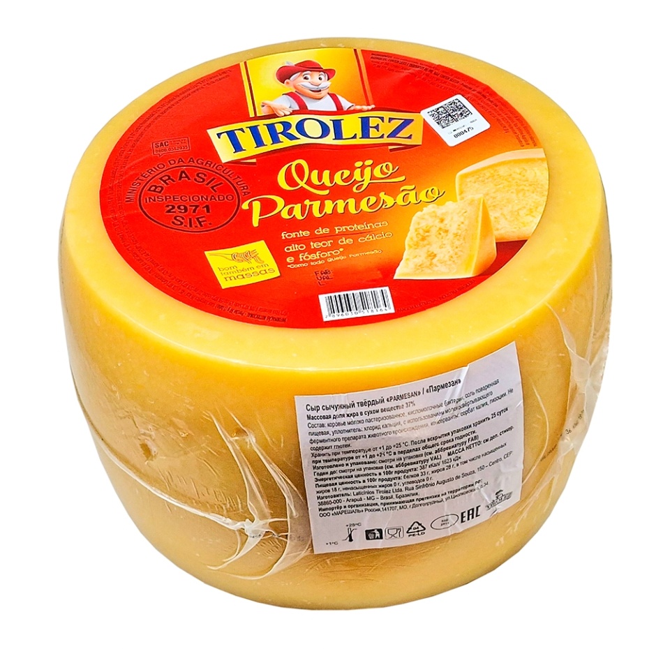 

Сыр твердый Tirolez Parmesan 37% БЗМЖ, вес