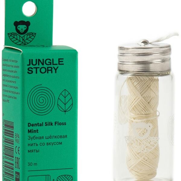Зубная нить Jungle Story шелковая Свежая Мята