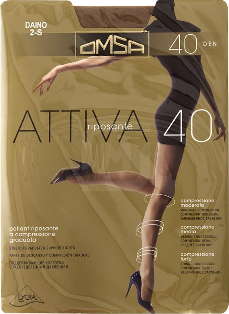 

Колготки женские Omsa Attiva 40 бежевые р.2