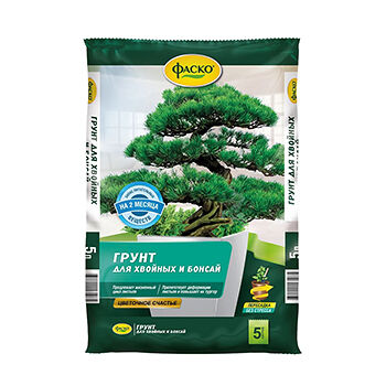 Грунт для хвойных и бонсай Фаско Цветочное счастье