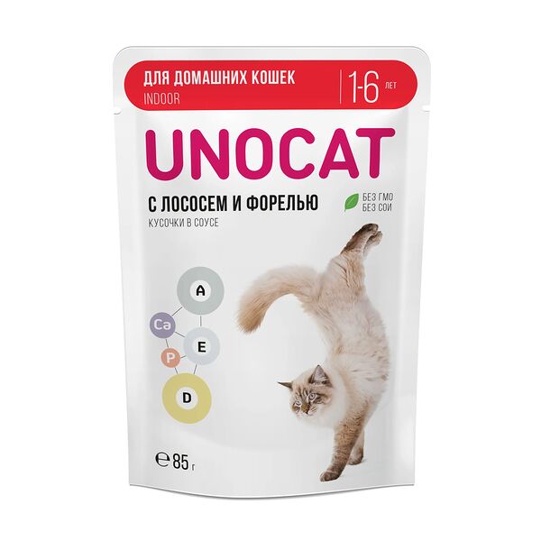 Влажный корм UnoCat для домашних кошек нежные кусочки с лососем и форелью в соусе
