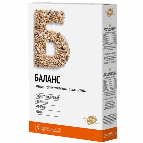 Смесь круп - баланс в варочных пакетах ТМ Образ жизни алтая