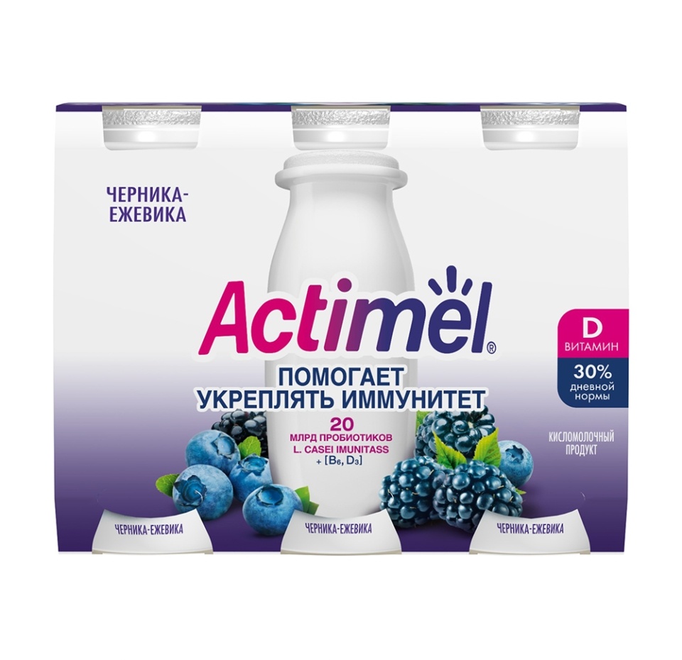 

Напиток кисломолочный Actimel Черника-Ежевика 2.5% 100 мл