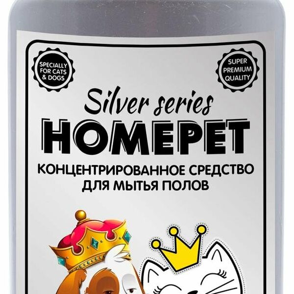 Cредство для мытья полов Silver Series (Сильвер Сериес) Мой Тут концентрированное ТМ Homepet (Хоумпэт)