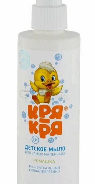 Кря-Кря Мыло жидкое для самых маленьких Ромашка 200 мл