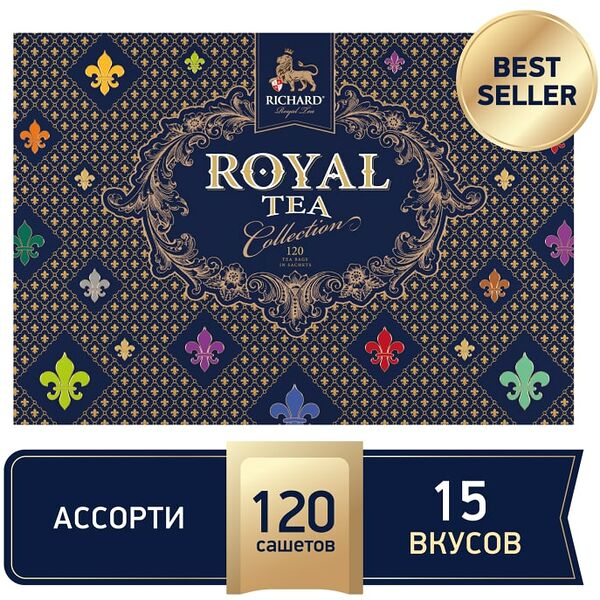 Чайное ассорти Richard Royal Tea Collection 120*1.9г