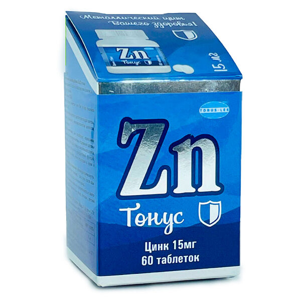 Цинк тонизирующая таблетка 15 мг N60