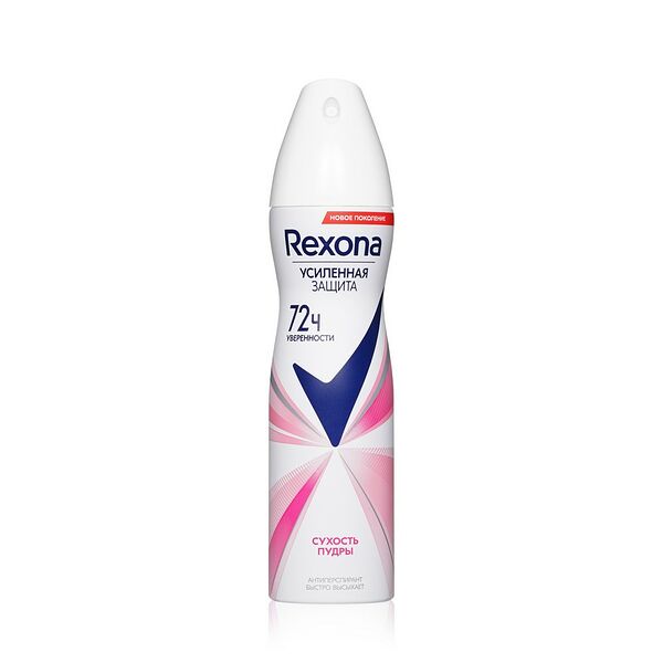 Дезодорант-антиперспирант спрей женский Rexona Сухость пудры 72 ч 150 мл