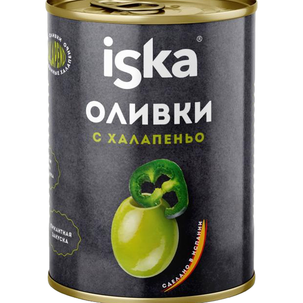 Оливки зеленые Iska с халапеньо