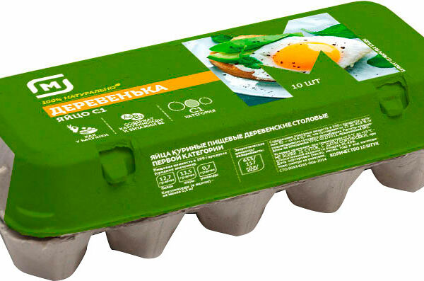 Яйцо куриное Магнит Деревенька Деревенское С1