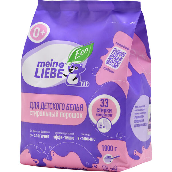 Стиральный порошок Meine Liebe для детского белья