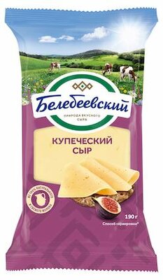 Сыр полутвердый Белебеевский МК Купеческий 52%