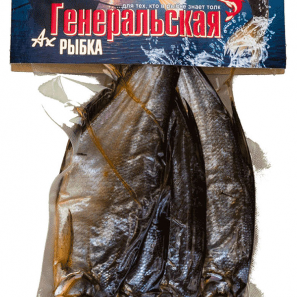 Синец вяленый «Генеральская рыбка»