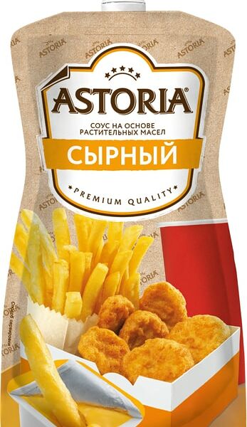 Соус Astoria Сырный 20% 233г