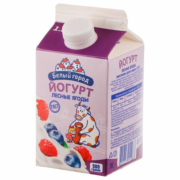 Йогурт Белый Город лесная ягода 1.5%, 500г