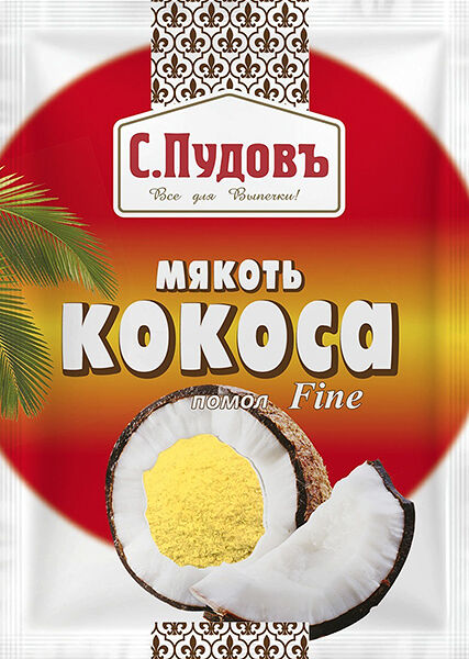 Мякоть кокоса С. Пудовъ желтая