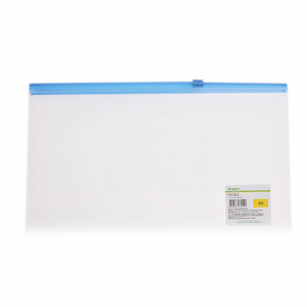 Папка с zip (зип)-молнией ТМ Каждый день