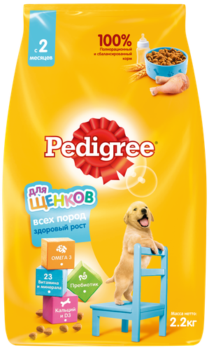 

Корм сухой для щенков PEDIGREE с курицей, с 2 месяцев, для всех пород, полнорационный, 2,2кг
