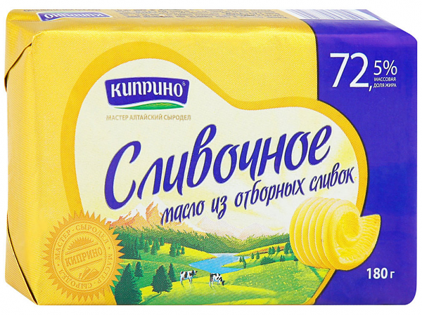 Масло сливочное Киприно 72.5%