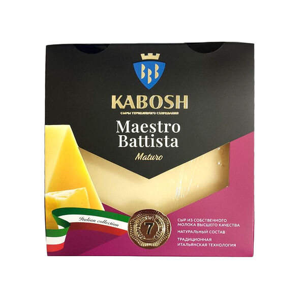 Сыр тв Maestro Battista Maturo 50% 180г Кабош