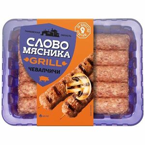 Чевапчичи Слово мясника из свинины и говядины, охлажденные
