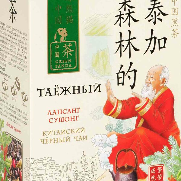 Чай чёрный Green Panda Таёжный Лапсанг сушонг