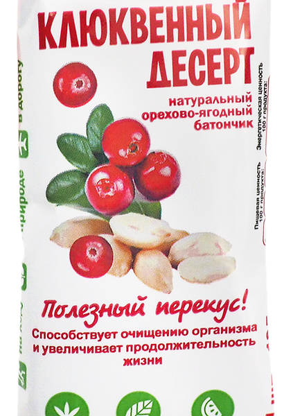 Конфеты КОНФЕТНЫЙ ДВОР Рахат-Лукум Клюквенный Десерт, вес 