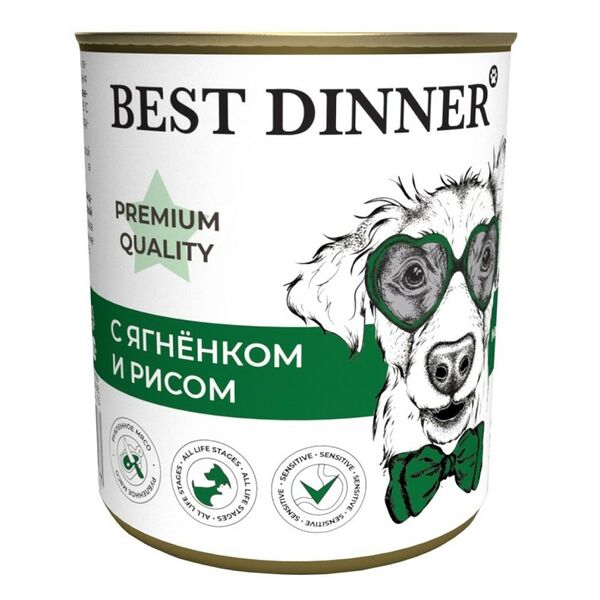 Корм для собак BEST DINNER Premium Меню №5 ягненок с рисом банка 340г (упаковка - 12 шт)