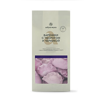 Вареники «Азбука вкуса» с творогом и черникой, Россия
