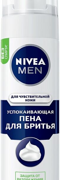 Пена для бритья NIVEA MEN Успокаивающая 200мл
