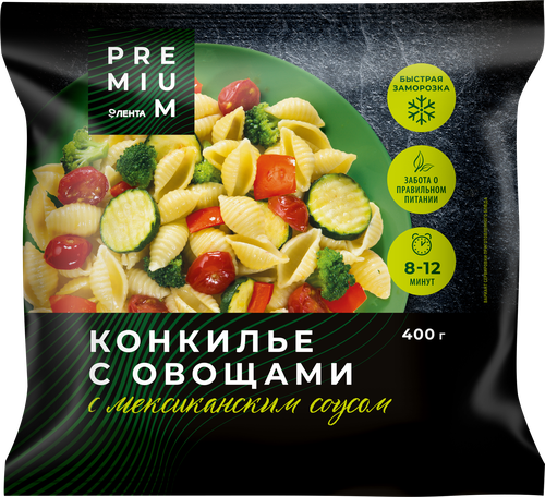 

Смесь ЛЕНТА PREMIUM Конкилье с овощами и соусом, 400г