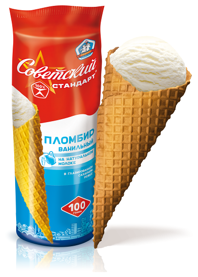 Мороженое Советский стандарт пломбир в глазированном сахарном рожке