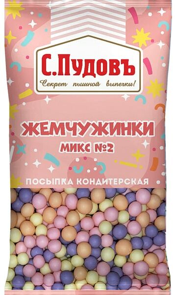 Посыпка С.Пудовъ Жемчужинки микс №2 15г