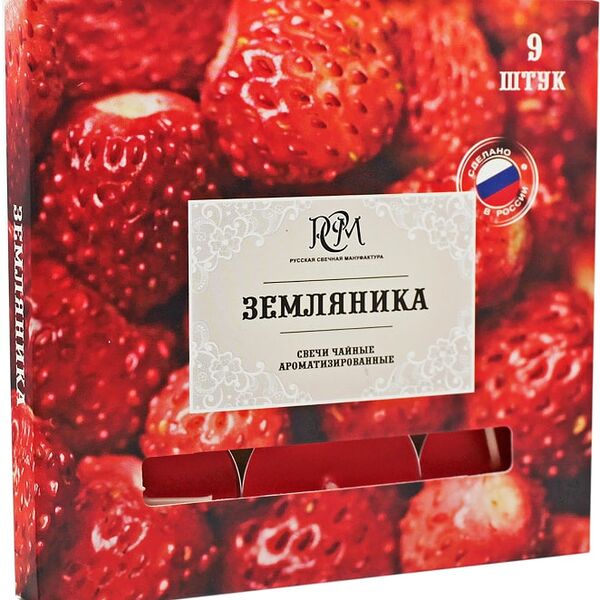 Свечи чайные РСМ Земляника 9шт