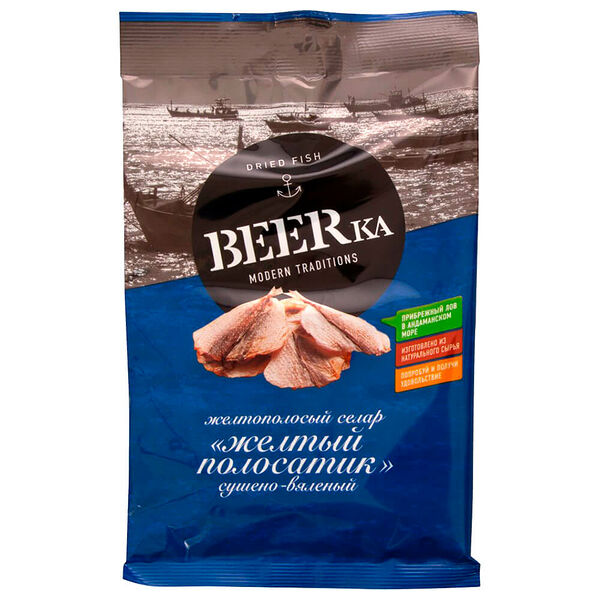 Рыбка желтый полосатик Бирка 40г сушеная