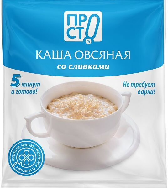Каша овсяная ПРОСТО Традиционная со сливками 35г