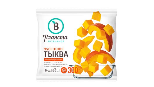 Тыква Планета Витаминов замороженная